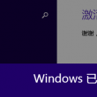 双色球彩吧论坛图